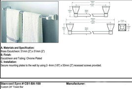 緊急求購(gòu) 毛巾?xiàng)U ,,,潔具,衛(wèi)浴,水暖,中潔網(wǎng),jieju
