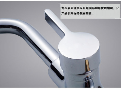 【廚房 全銅 混水龍頭 冷熱 面盆水龍頭 旋轉(zhuǎn) 潔具 廠家 水龍頭批發(fā)】?jī)r(jià)格,廠家,圖片,水龍頭/水嘴,安溪縣鳳城申亞達(dá)水暖商店-