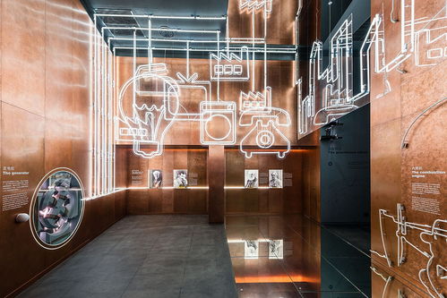 漢能可再生能源展覽中心