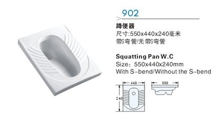 【爆款熱銷 質優價宜 美觀大方 衛生潔具蹲便器 L-333】價格,廠家,圖片,其他水暖衛浴五金,潮安縣古巷新勝瓷廠-