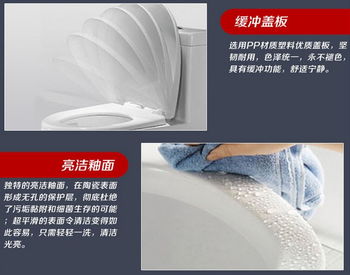 生產(chǎn)供應(yīng)商廠家 今日行情價格走勢 報價 即墨市通濟辦事處浩浩水暖器材店