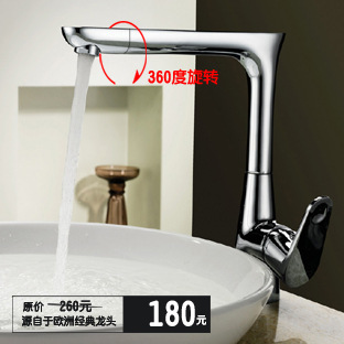 供應(yīng)水暖潔具 菜盆龍頭 全銅廚房冷熱龍頭 高級(jí)廚房龍頭 水槽龍頭