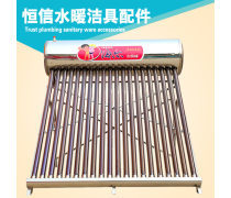 產(chǎn)品庫(kù)